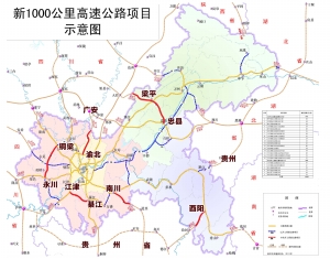 加上南川到贵州道真的高速路,将为我市新添两条到贵州的出手厍煨路