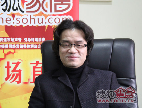 多尔贝总经理龚文龙