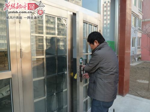 警盾家园小区更换的防盗门还未启用
