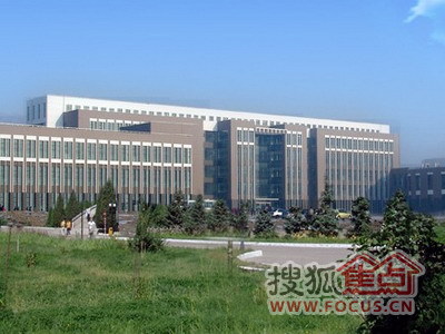 内蒙古财经学院