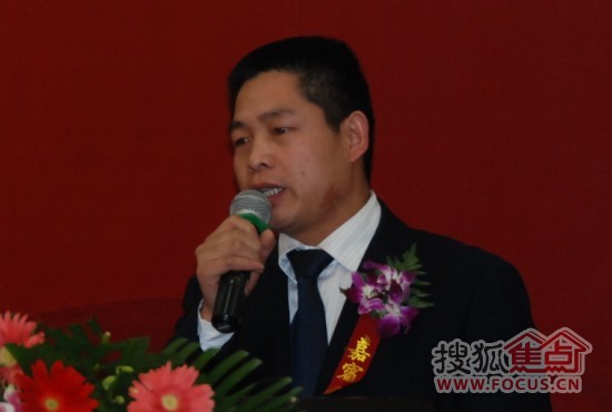 广东万和新电气股份有限公司代表 崔涛 广东万和新电气股份有限公司代表 崔涛