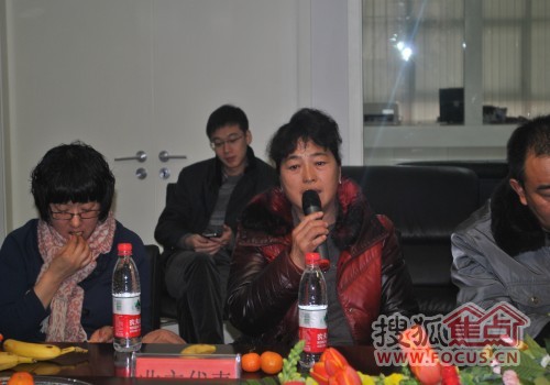 博志地产世纪龙庭晚报社区启动仪式圆满结束-房产新闻-唐山搜狐焦点网