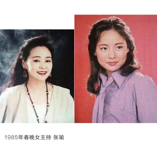 60后人口女_适合60后的微信头像女(3)