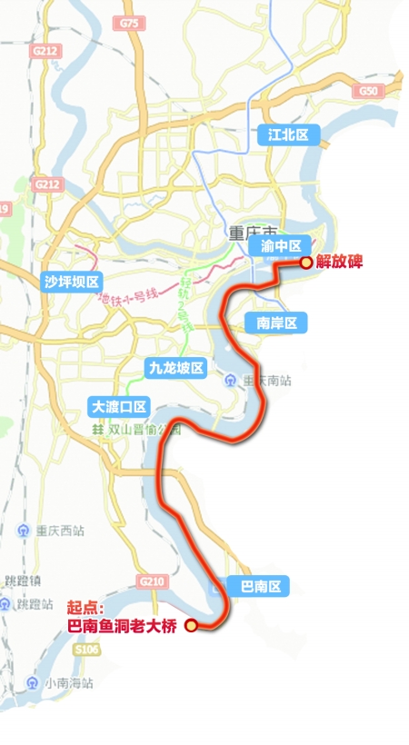 连通南滨路 巴滨路昨试通车