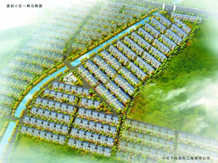 洛阳龙门石窟园区 8.6亿为居民打造"唐韵社区"