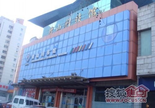 唐山万达商业大电影让你尽情享受精彩v商业马克广场在线观看图片