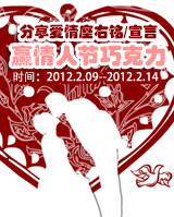 ��������������/���� Ӯ���˽��ɿ���