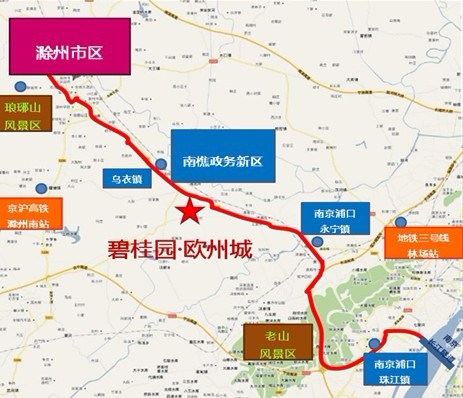 都市圈中战略位置的碧桂园·欧洲城,乘南京都市圈,大滁州建设之东风