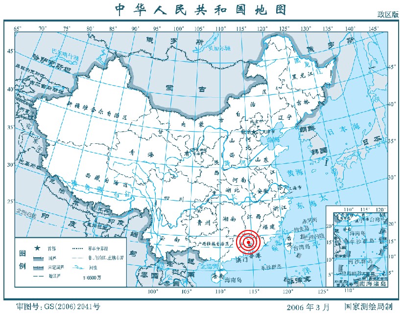 广东河源发生48级地震详细了解中国地震带分布