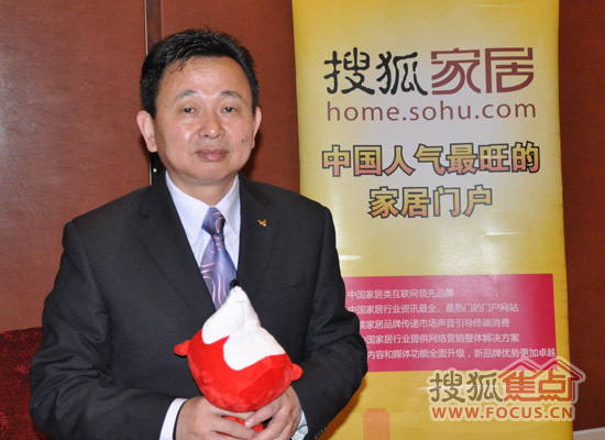 家装行业—时代电器周金龙:全屋吊顶带来信心 乐观面对2012