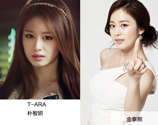 明星脸vs明星脸新生代韩国女星遭遇撞脸