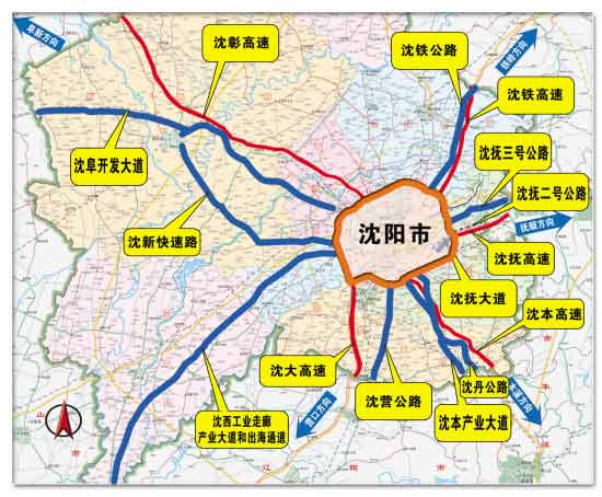 到今年年底,5条高速公路和10沈阳新房 新闻中心 本地新闻 正文  &