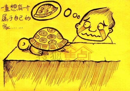 点击图片查看详情 收入证明_烟台收入5000(3)
