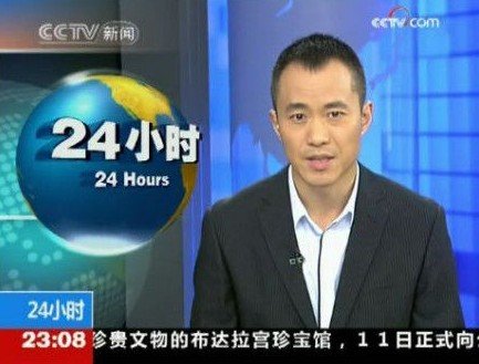 家庭月总收入_记者月收入(2)