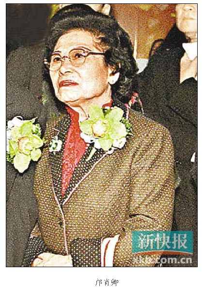香港最大地产王国陷多事之春 郭炳湘举报亲弟