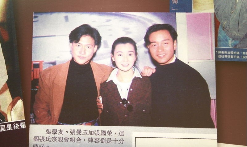 张国荣逝世9周年 晒晒"哥哥"生前旧照