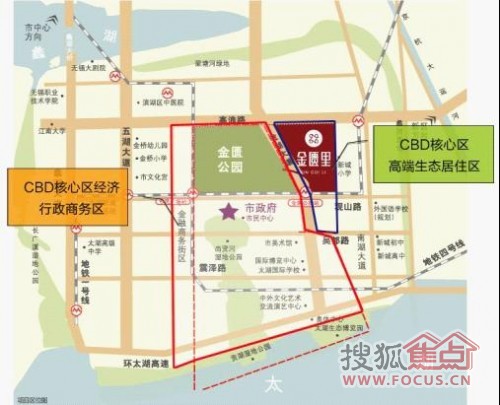 开发商:盛高置地