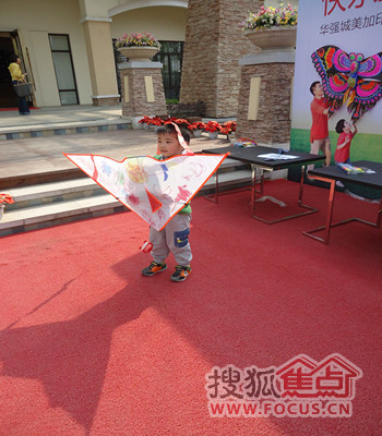 筝我风采_风小筝_风小筝男朋友照片_筝我风采图片 ...
