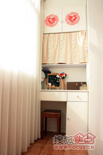 20平一室甜蜜婚房 打通墙扩厨卫缩小客厅