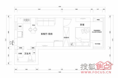 37平迷你多功能婚房 房虽小可装下无限多