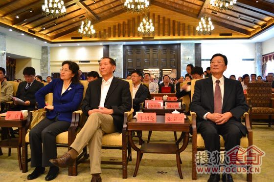 与会的张宝三,牛绍尧等省老领导