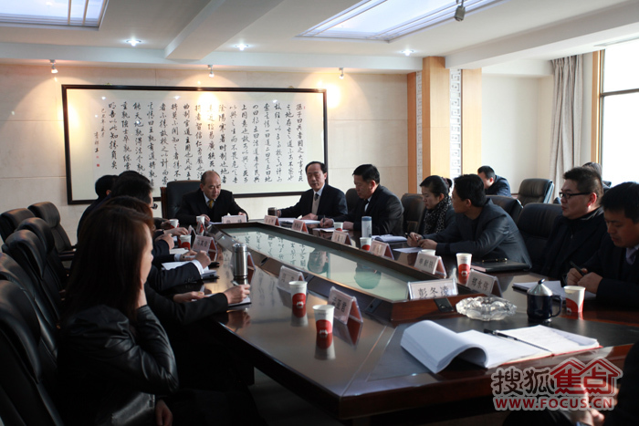 搜狐焦点独家专访兰州民城董事长尚峰