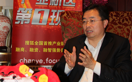 "科技产业化"转型 专访新华投资集团总裁梅长春
