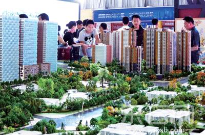 莫斯科人均绿地面积_昆明市人均住房面积(3)