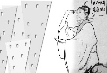 杜甫看房