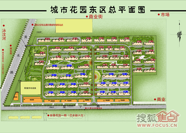 烟台常住人口_图为烟台常住人口六区分布图-挑战与机遇并存下的烟台六区楼市(2)