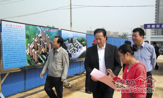 李柳身等洛阳市领导视察孟津新天地·红太阳花园