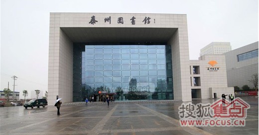 华润大盘大未来,配套升级年之泰州图书馆