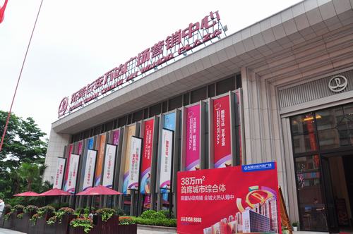 5月19日,东莞长安万达广场开盘,小编一大早上坐车来到长安万达广场