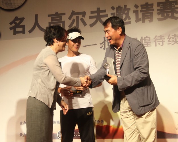 廖金生,邢傲伟同获第一名