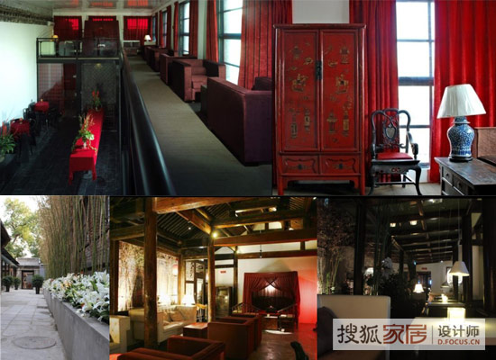 什么是四合院文 b_68459818.jpg