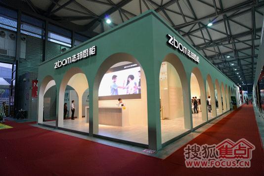 2012志邦厨柜原创设计再次震撼上海厨卫展