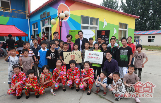 芬琳漆六一儿童节在北京太阳村举行公益活动