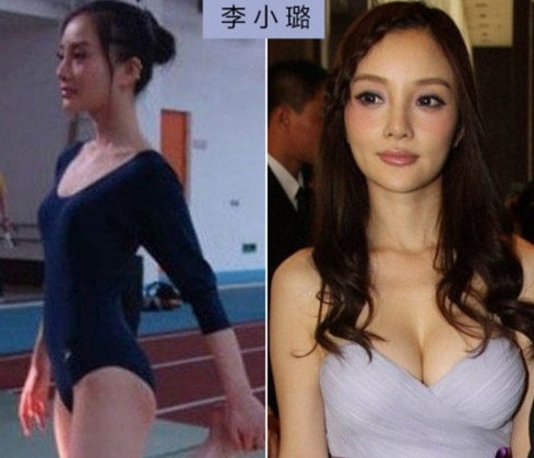    在董璇婚礼上用一对大胸抢尽风头的李小璐被没有