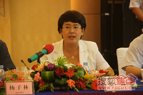 威海市副市长张波作总结性发言 威海市副市长张波作总结性发言