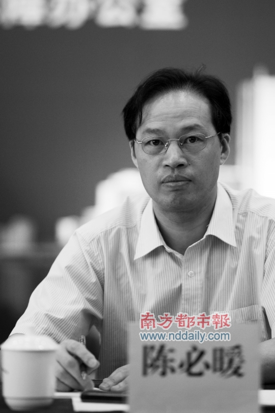 广东省住房和城乡建设厅住房保障处副处长陈必暖