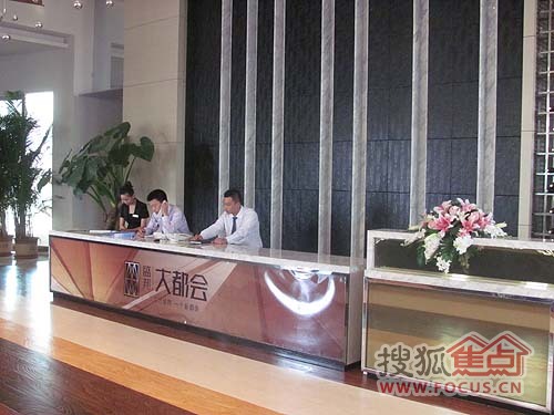 [点点看房]盛邦大都会:享受便捷"都会"生活-房产新闻-石家庄搜狐焦点