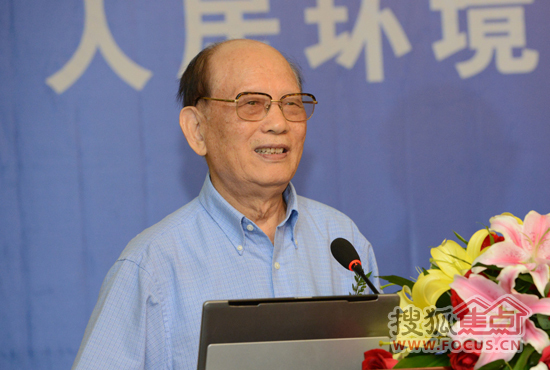 王文兴院士