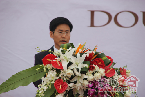 卓达集团副总裁兼卓达华东大区总裁谭步勇致辞