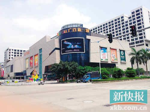 经济发展迅猛,当地人消费实力强劲,吸引不少品牌店争相进驻,广百百货