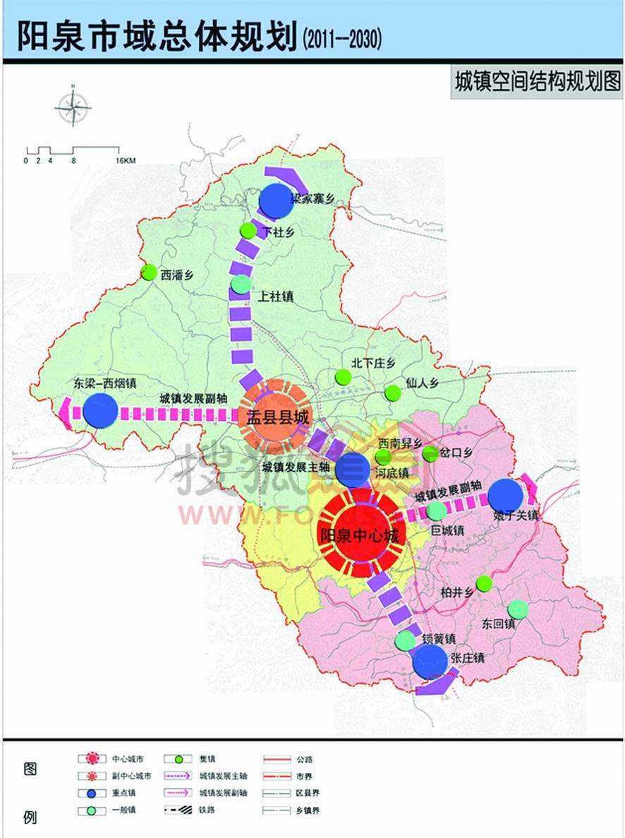 盂县gdp2030_盂县六大(3)