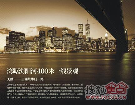 红橡华园效果图 红橡华园效果图