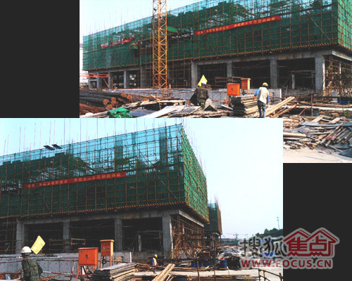 师大科技园施工现场