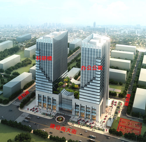 河北师大科技园外观图
