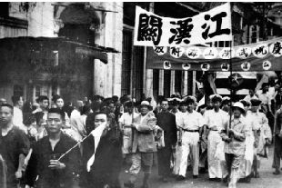 88岁江汉关大楼的前世今生(组图)