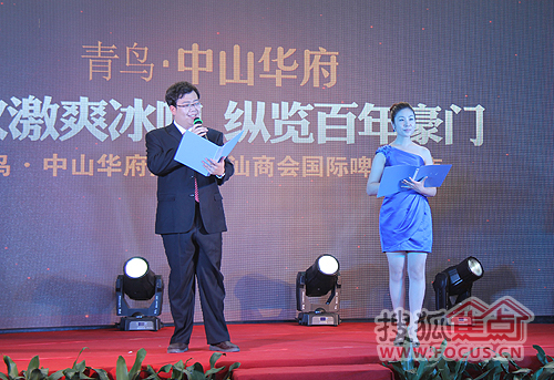 潮汕赋